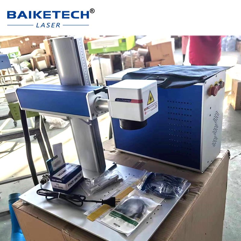 Fiber Laser Marking Machine 30W - Máquina de Marcação a Laser de
