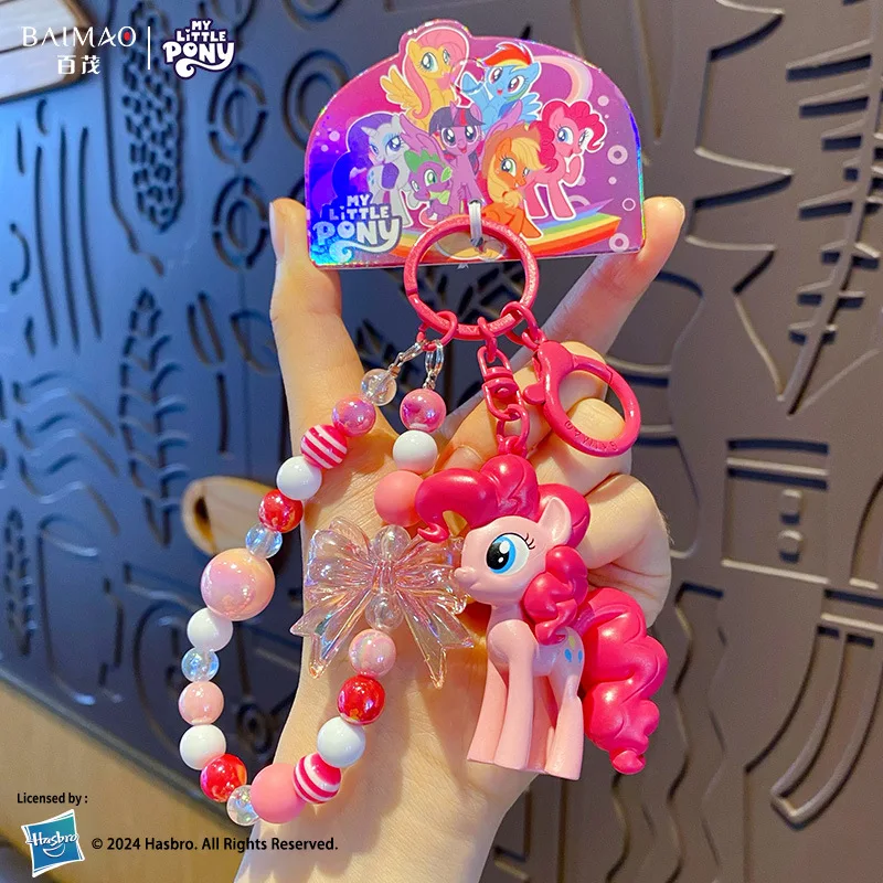 Packaging - Chaveiro de Pelúcia My Little Pony