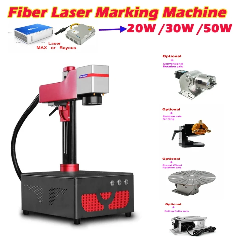 Fiber Laser Marking Machine 30W - Máquina de marcação a laser de