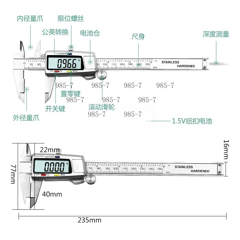 Paquímetro Digital de Aço Inox - Digital Caliper 150Mm Stainless Steel avaliação e preço